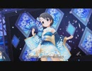 [デレステMV]「青の一番星」 佐々木千枝 with ハピネス･エール