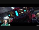 【エスコンダ】おじいちの戦い_第46回【ペ槍】