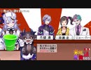 不破沢直樹
