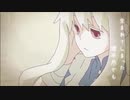 ［桐乃狂が］想像フォレスト　歌ってみたんだがな　＃桐野みーる　【静かなほう】