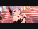 【ミリシタMV】addicted【瑞希・紗代子・環・莉緒・奈緒】