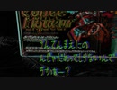 うんてんまえにのんじゃだめってしらないんでちかぁー？