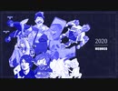 2020年のニコニコ動画・音MADで『群青』