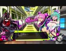 【清く正しいエロゲーすっぞ！】　ドーナドーナ　いっしょにわるいことをしよう　46　CC【ネタバレ注意】