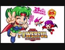 パチンコ　フィーバーパワフル2018　「Go Go Power！」