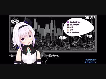 濃厚変態くしゃ民に対し、塩対応で返すピノ様