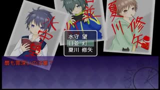 【女性実況】人生初デスゲーム！自分だけ生き残るか全滅か。【ですげぇむのお時間デス！】part2