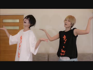 【だかいち】トータカとチュン太で少し踊ってみた【コスプレ】