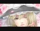 【東方自作アレンジ】世界は魔法でできている【恋色マスタースパーク】