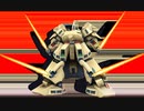 [ゲームプレイヤーのゆかりさんが行く！]ガンダムバトルオペレーション２[バトオペ２][パート１7][ボイスロイド実況][結月ゆかり]