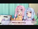 大晦日の琴葉姉妹と挨拶【VOICEROID劇場】