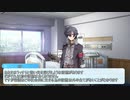 【CoC】KP経験者たちのはっちゃけた『カタシロ』1日目【実卓リプレイ】