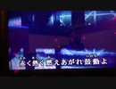 RED×BLUE/福山雅治