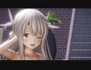 【Fate/MMD】HORIZON（プリズマ☆イリヤ）