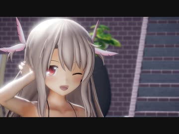 【Fate/MMD】HORIZON（プリズマ☆イリヤ）