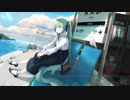 無終ノ海 | 初音ミク