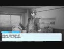 【CoC】KP経験者たちのはっちゃけた『カタシロ』２日目【実卓リプレイ】