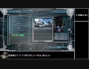 【地球防衛軍5】エアレイダー_いきなりinf縛り_DLC1_9