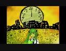 【初音ミク】ネクロポリスと君の歌【オリジナル】