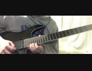 涼宮ハルヒの憂鬱  God knows 弾いてみた