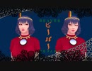 【そばかす式MMD】　ビーバー　　かなこ