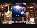 【Recotte Studio】サンちゃんと遊んでみた【VOICEROID実況(紲星あかり)】