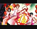 【MMD】寄明月（吉岡沙紀・黒川千秋・大石泉） *VR版・2K版有り