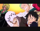 【ONEPIECE】ロロノア・ゾロのもしもシリーズ２【Twitter＆TikTokで話題】【声真似】