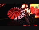 【MMD萌王EX】康熙ちゃんのB.B.F.