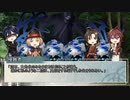 【モノトーンミュージアム】【文アルTRPG】「蛍」異聞奇譚 07