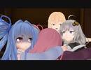【東方VOICEROID】年末最後の来客【MMD杯ZERO3参加動画】