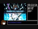 マトラ姉御エロシーン回収RTA  THE HEART OF DARKNESS  59分12秒 part2/2　貴族チャート 【エロゲRTA】