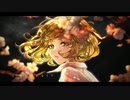 春はゆく/ Aimer -「Fate/stay night [Heaven's Feel]」Ⅲ.spring song 歌ってみた【シルカ】