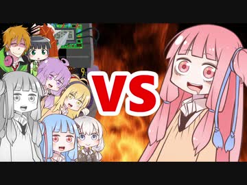 茜ちゃんVSまとめ621～640