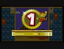 スーパーマリオブラザーズ35　20.12.31