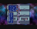 なんでファイヤーエムブレムやねん　15