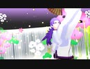 【MMD杯ZERO3】バケモノダンスフロア【MMDスマプロ！】