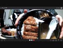33のおっさんがただカレーライスを食べながら雑談するだけ( ;∀;)
