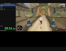 [WR] 運動オンチが挑むRing Fit AdventureのRTA[Beat World5 Any Intensity Not Intended] 1/2  2:52:54.24