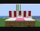 サローがしゃべりたいだけ【Minecraft】　part51