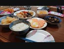 【生海月】なまくらじお【2021.1.1】