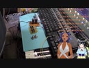 今年手に入れたもの紹介と電子工作とピアノ（単音で）ちょっとだけ弾いてみるよ（凸者：橘花さん）　2