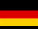 ドイツ連邦共和国 国歌☆「ドイツの歌」（Deutschlandlied）日本語訳/National anthem of Germany