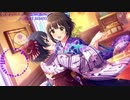 【デレマスRemix】幸せの法則～ルール～(b-UMB EUROBEAT REMIX)【鷹富士茄子生誕祭】