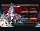 【艦これ】中級提督のそこそこ攻略91【2020秋E4甲-3】①海域拡張