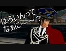 [８話]余談[９話]　