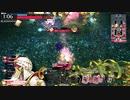 希少金属のｗｌｗ【マリクEX5】part454　　対面マリアン・アリス