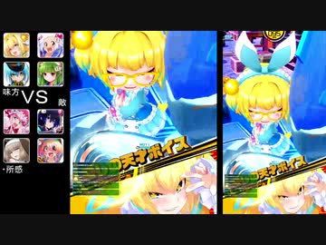 ブロッカー練習中1【ボンバーガール】