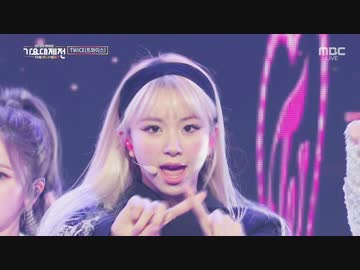 TWICE - MBC歌謡大祭典 - I CAN'T STOP ME  - 201231