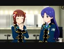 【ミリシタ】  LEADERオファーコミュ ~シング・アンド・スイーツ~
